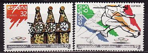 Испания, 1987, Олимпиада-1992, Барселона, 2 марки